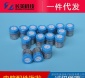 华能智研HY410白膏散热膏导热膏导热硅脂LED**导