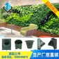 水培无土栽培园艺种植阳台种菜花盆植物墙花盆立体种植壁挂花盆